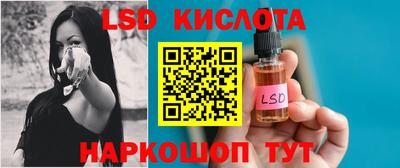 амф Бузулук
