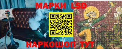 амф Бузулук