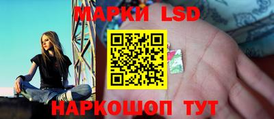 наркотики Волжский