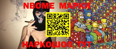 амф Бузулук