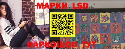 амф Бузулук