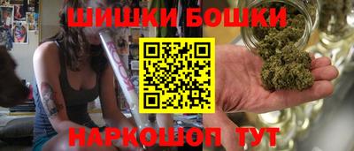 амф Бузулук
