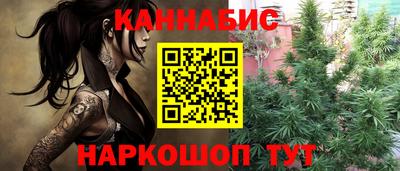 амф Бугуруслан