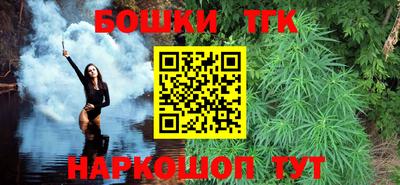 амф Бугуруслан