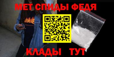 амф Бузулук