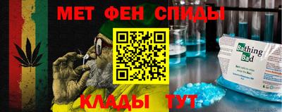 наркотики Волжский