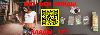 амф Бузулук