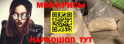 амф Бугуруслан