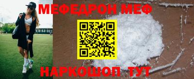 амф Бузулук