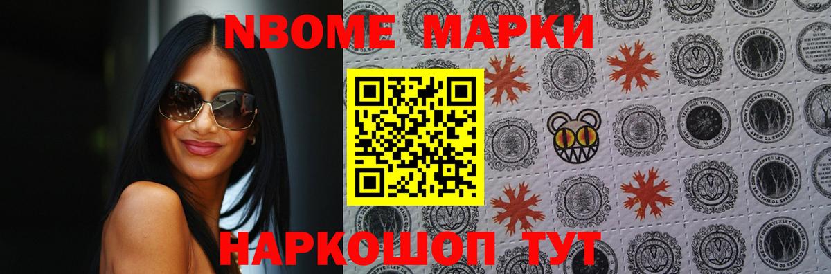 LSD-25 экстази ecstasy Муром