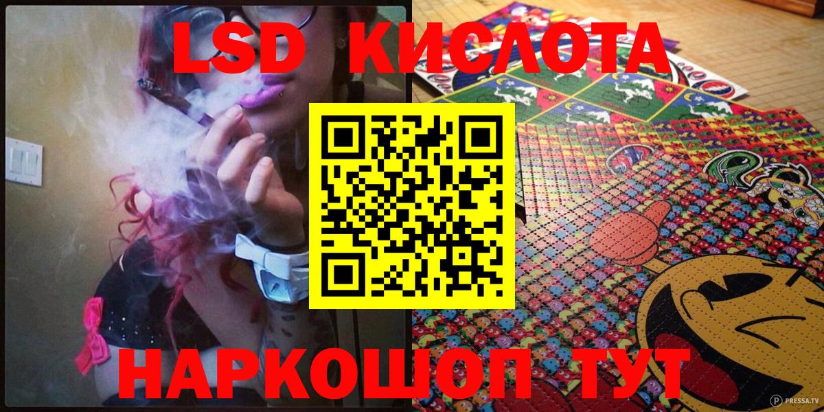 Муром  Марки NBOMe 1,8мг  Марки NBOMe 1,8мг  Вход с VPN 